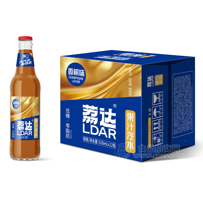 荔達(dá)果汁汽水香檳味箱裝招商520ml×12瓶