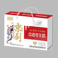 中老年牛奶復合蛋白飲品250mlx12盒