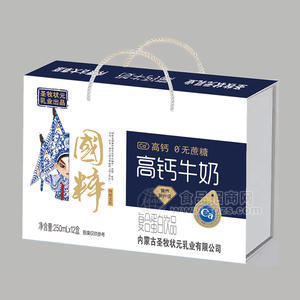 高鈣牛奶復合蛋白飲品250mlx12盒