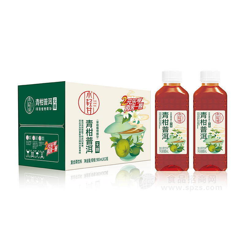 小輕甘青柑普洱無糖復(fù)合茶飲料箱裝招商900ml×12瓶