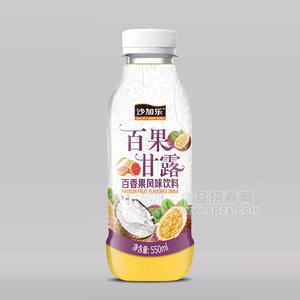 沙加樂百香果風味飲料550ml