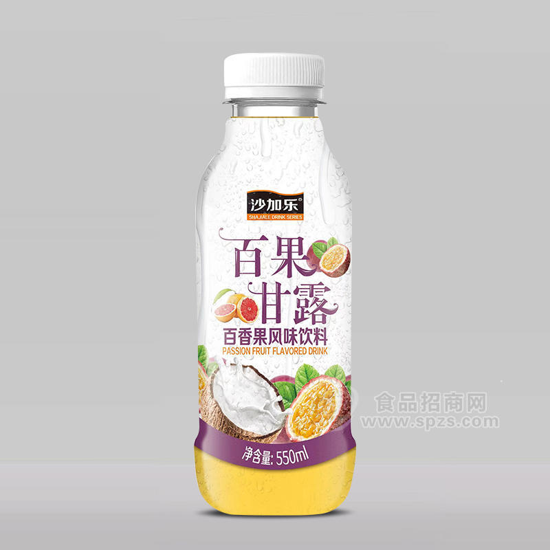 沙加樂百香果風(fēng)味飲料550ml