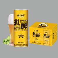 依水塬扎啤精酿啤酒箱装招商1L×6罐