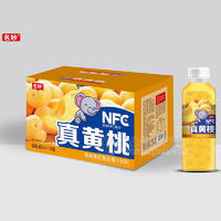 名妙【真黃桃果粒】復合果汁飲料