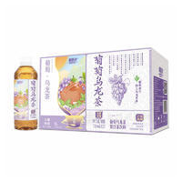 新啟動(dòng)葡萄烏龍茶果汁茶飲料720mlx15瓶