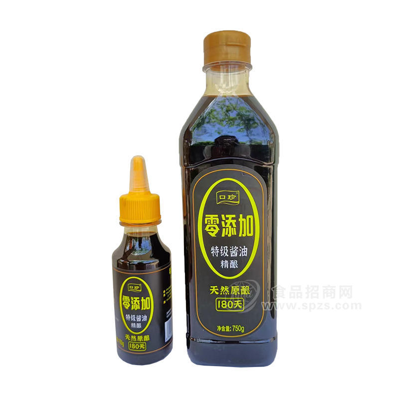 口珍精酿酱油调味品750g 