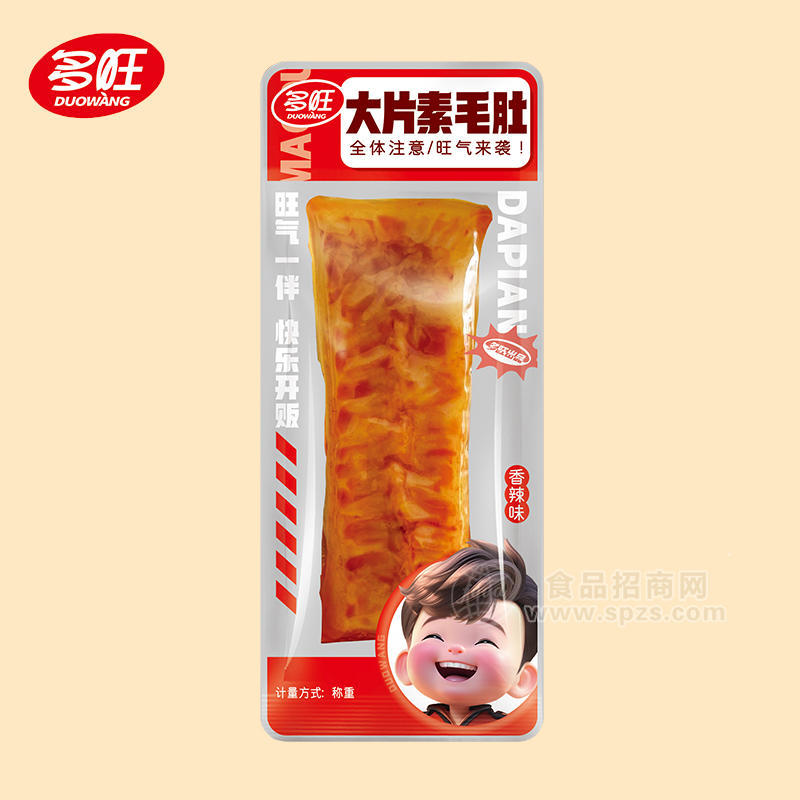 多旺香辣味金錢(qián)肚休閑食品散裝稱(chēng)重