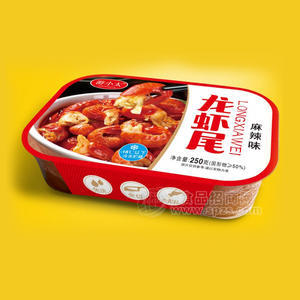 游小太麻辣味龙虾尾预制菜250g