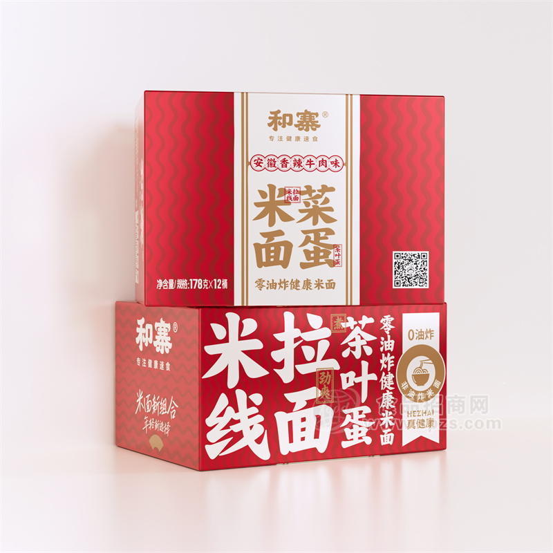 和寨安徽香辣牛肉味米面菜蛋方便食品箱装招商178g×12桶