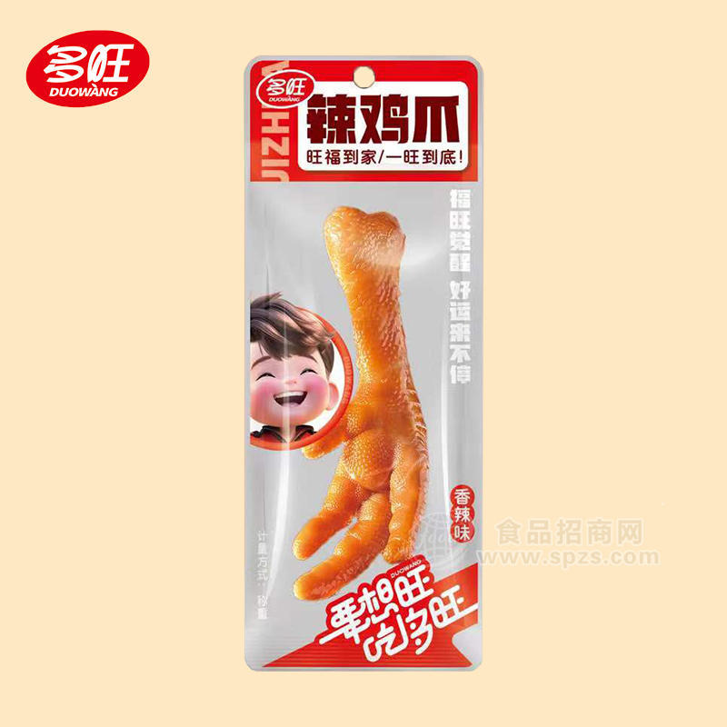 多旺香辣味辣雞爪休閑食品計量稱重