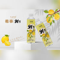 民生陽光希事91檸果味飲料瓶裝招商500ml