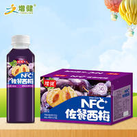 增健NFC佐餐西梅味60%含量復合果汁飲品果汁飲料480ml