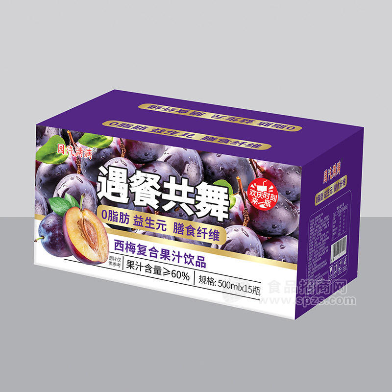 園汽滿滿遇餐共舞西梅復(fù)合果汁飲品箱裝