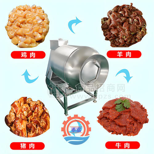 牛肉腌制滾揉機(jī)肉制品入圍腌制滾揉機(jī)全自動滾揉機(jī)