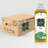 內金山茉莉烏龍茶飲料箱裝招商750ml×15瓶