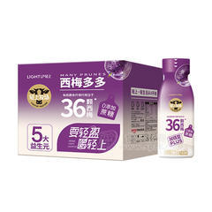 轻上牧场西梅多多36颗西梅发酵酸奶饮品箱装招商