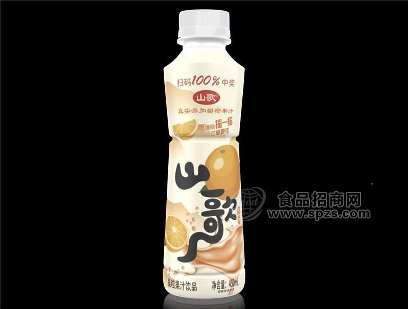 山歌果汁甜橙味450ml