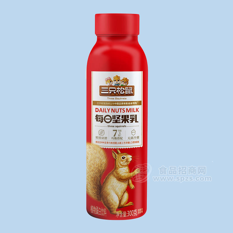 三只松鼠每日坚果乳植物蛋白饮料红瓶装招商300g