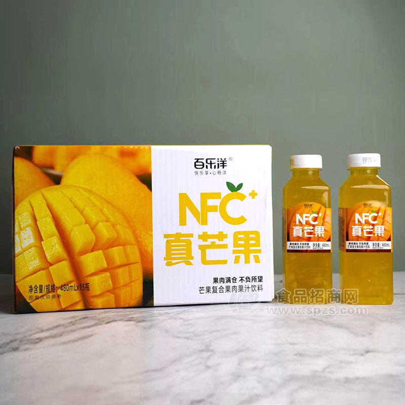 百乐洋NFC真芒果复合果肉果汁饮料箱装招商480ml×15瓶 