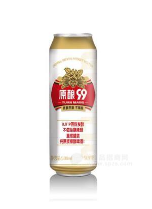 原釀99啤酒500ml易拉罐裝聽裝啤酒精釀啤酒原漿啤酒