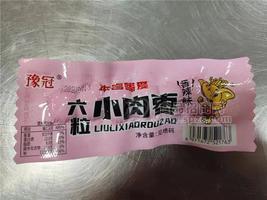 豫冠本宫嘴爱六粒小肉枣香辣味