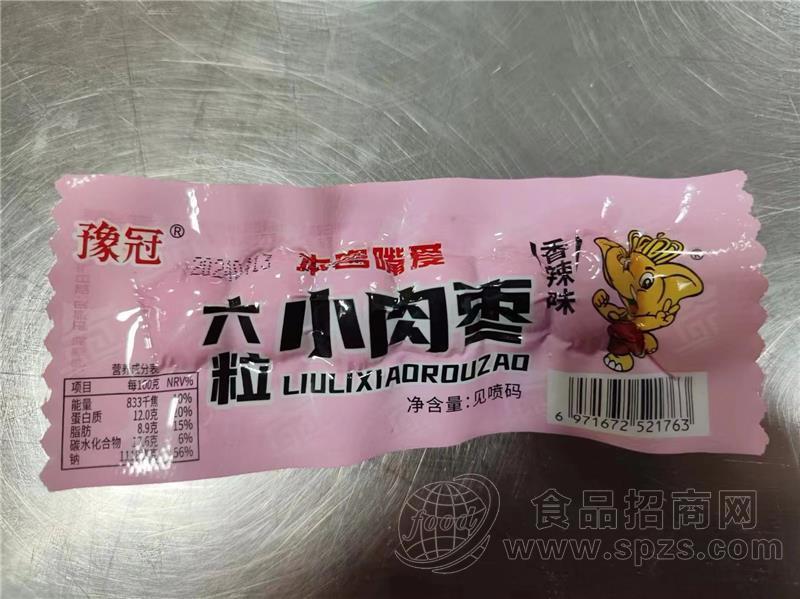豫冠本宫嘴爱六粒小肉枣香辣味