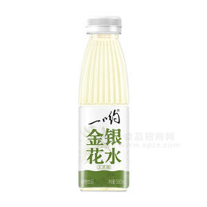 一喲金銀花水無(wú)蔗糖植物飲料瓶裝招商500ml