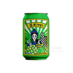 国潮1981晴王葡萄味怀旧风味汽水易拉罐装招商330ml