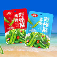 慶仔香辣味山椒味海棒菜休閑食品70g