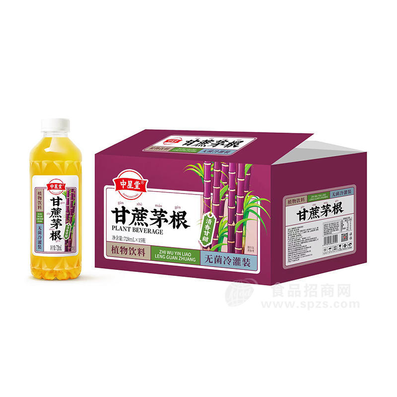 中星堂甘蔗茅根植物饮料728mlx15瓶 