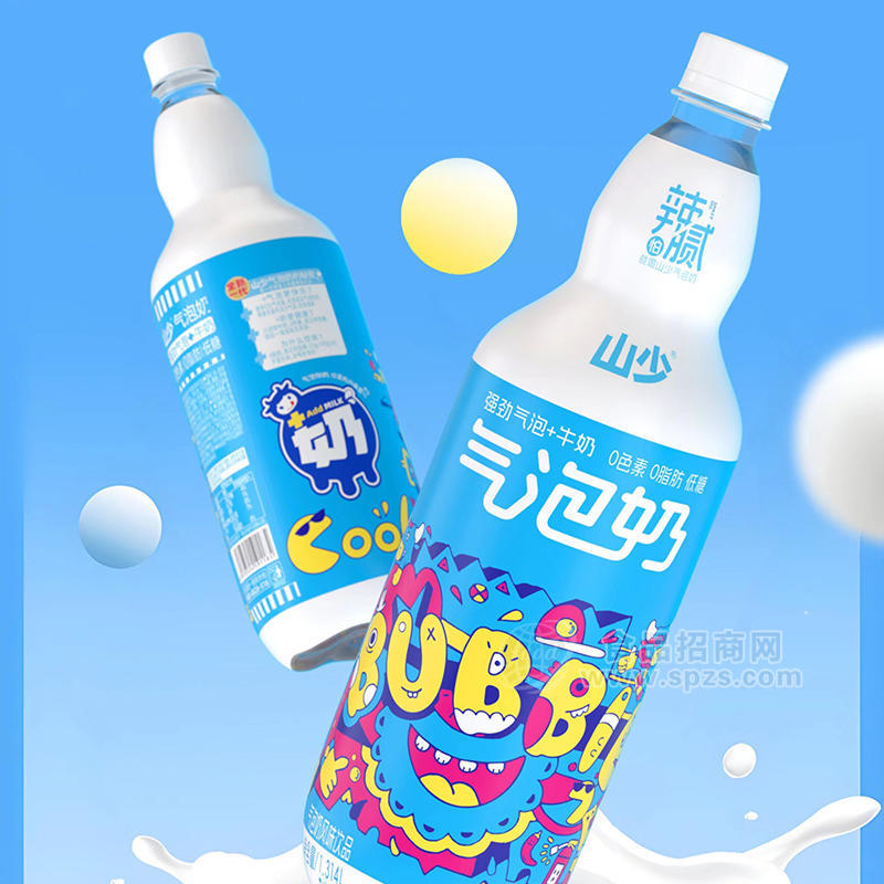 山少气泡奶风味饮品含气饮料轻脂乳酸菌牛奶酸奶1.314L招商
