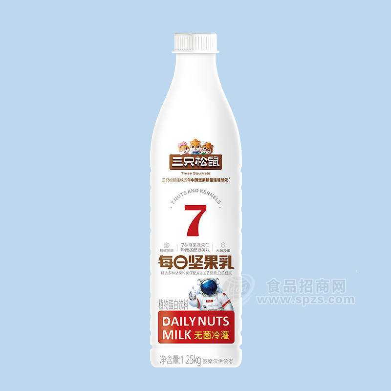 三只松鼠每日坚果乳植物蛋白饮料白瓶装招商1.25kg