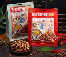 麻辣香辣定量308克裝