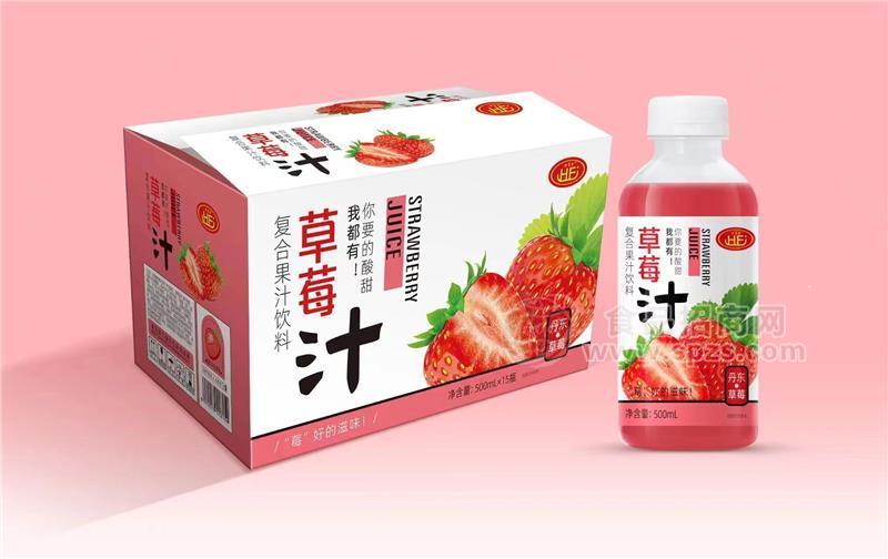 浩富金草莓汁复合果汁饮料500ml