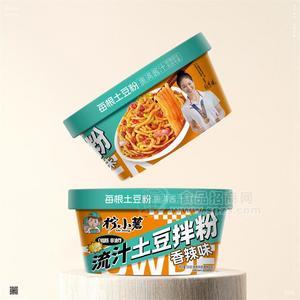 檸小薯流汁土豆拌粉香辣味方便食品桶裝招商250g