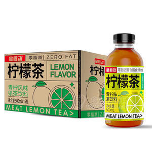 星啟動青檸風味果茶飲料箱裝招商500ml×15瓶