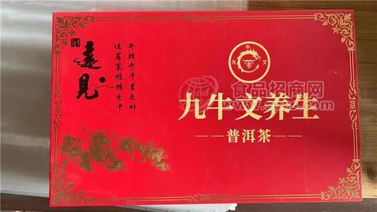 九牛文养生茶