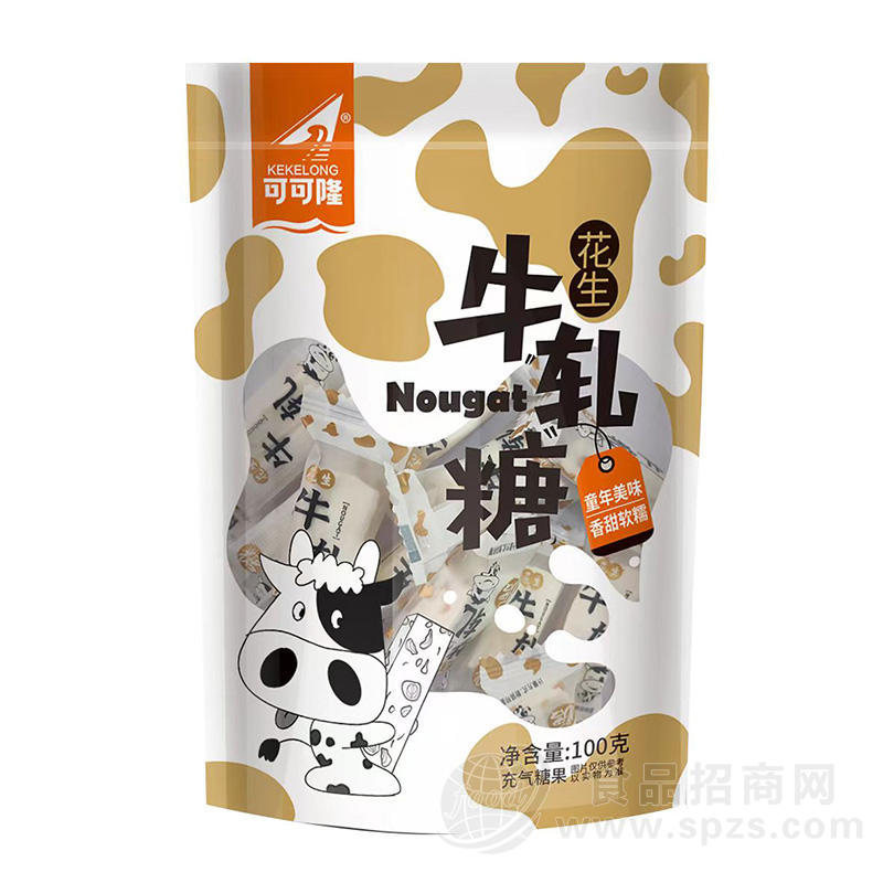 可可隆花生牛轧糖袋装招商100g