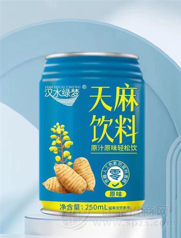 汉水绿梦天麻饮料原味罐装250ml