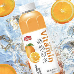 倍养乐甜橙风味维他命水营养素风味饮料500ml