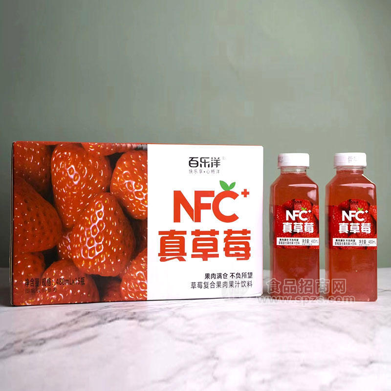 百乐洋NFC真草莓复合果肉果汁饮料箱装招商480ml×15瓶 