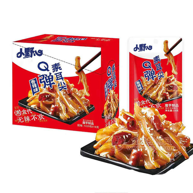 ·小野心香辣味Q弹素耳尖魔芋制品休闲零食盒装招商18g×20包 