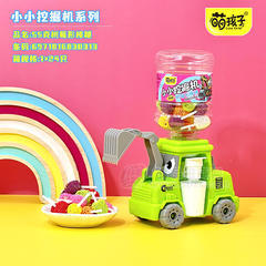 萌孩子小小挖掘机树莓形棒糖糖玩箱装招商55g×24只