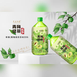 民生陽光希事青梅綠茶風(fēng)味飲料瓶裝招商1L