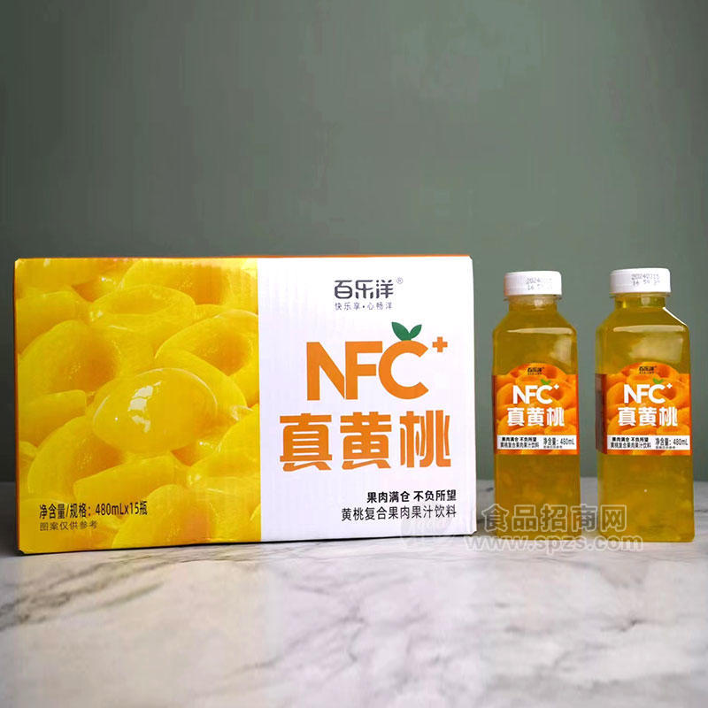 百乐洋NFC真黄桃复合果肉果汁饮料箱装招商480ml×15瓶 