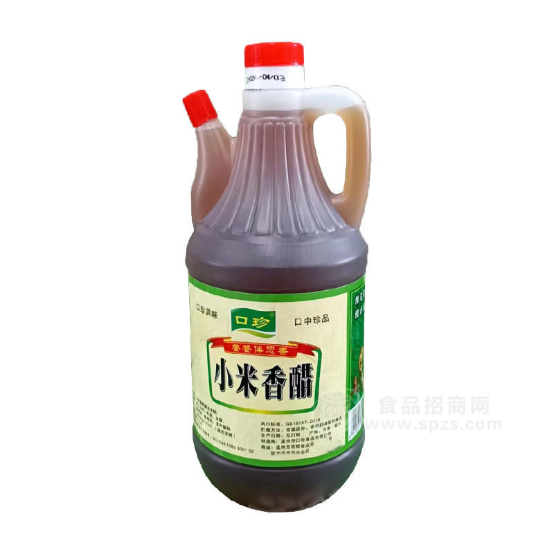 口珍小米香醋调味品招商