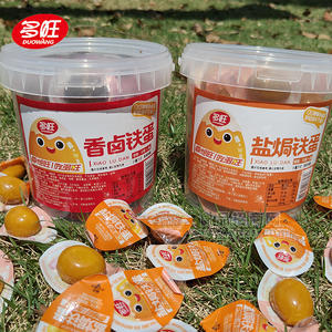 多旺香卤鸡蛋盐焗鸡蛋休闲食品散装称重