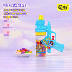 萌孩子吉利贝豆糖超炫喷水糖玩系列箱装招商70g×24支