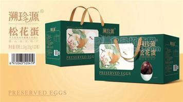 溯珍源松花蛋微山湖区特产礼盒装1.1kg