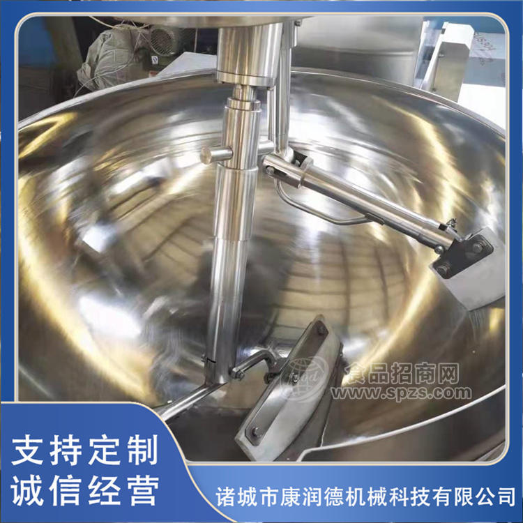 全自动辣椒酱蒜蓉酱炒锅? 全自动行星搅拌炒制设备
